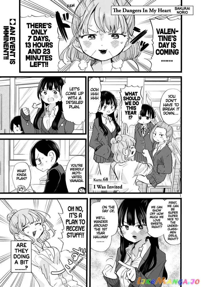 The Dangers in My Heart Chapter 68 image 02_optimized